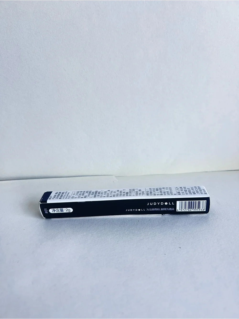 Waterproof black Mascara for Lengthened, Defined Lashes